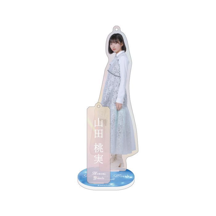 商品詳細ページ | 櫻坂46 OFFICIAL GOODS STORE | 【通常配送