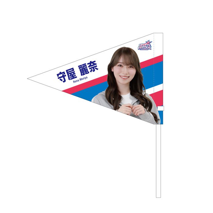 商品詳細ページ | 櫻坂46 OFFICIAL GOODS STORE | 【通常配送】SPORTS