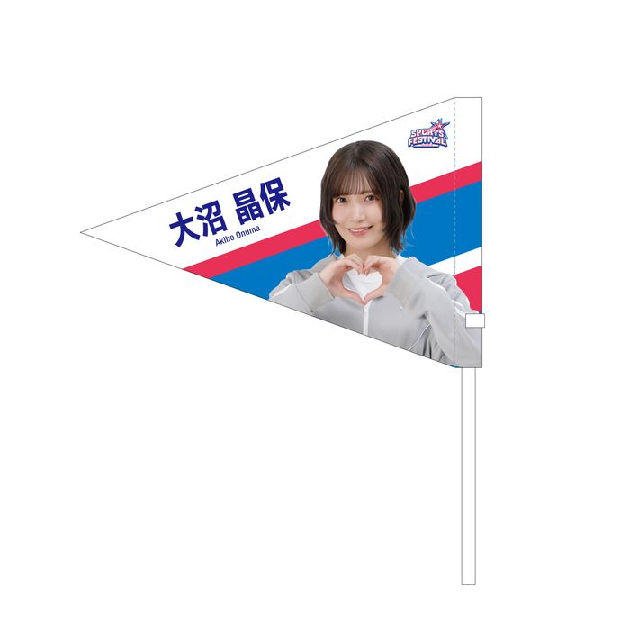 商品詳細ページ | 櫻坂46 OFFICIAL GOODS STORE | 【通常配送】SPORTS