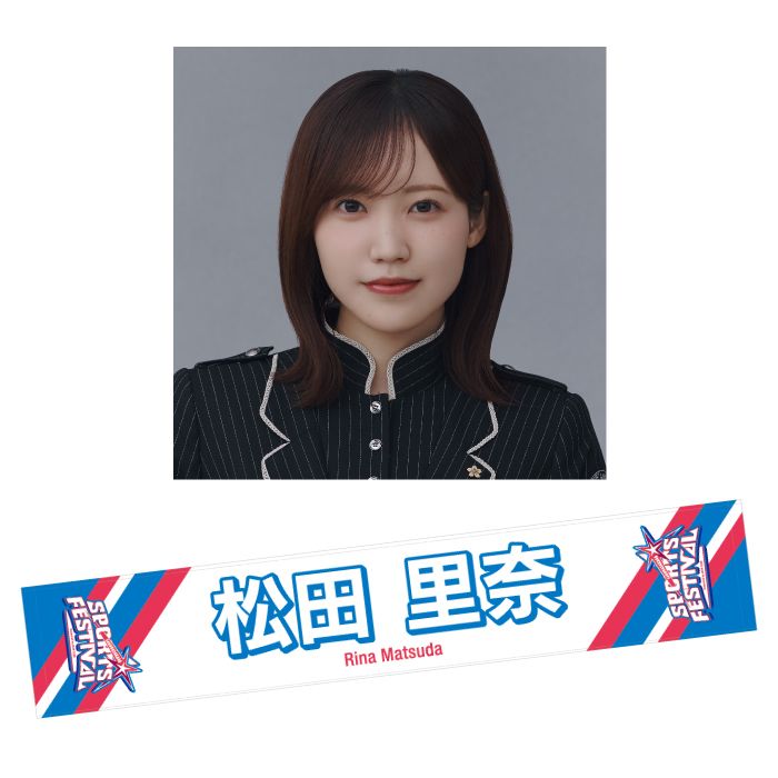 商品詳細ページ | 櫻坂46 OFFICIAL GOODS STORE | 【通常配送】SPORTS