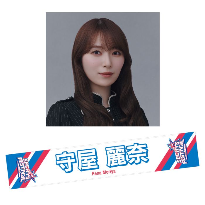 商品詳細ページ | 櫻坂46 OFFICIAL GOODS STORE | 【通常配送】SPORTS