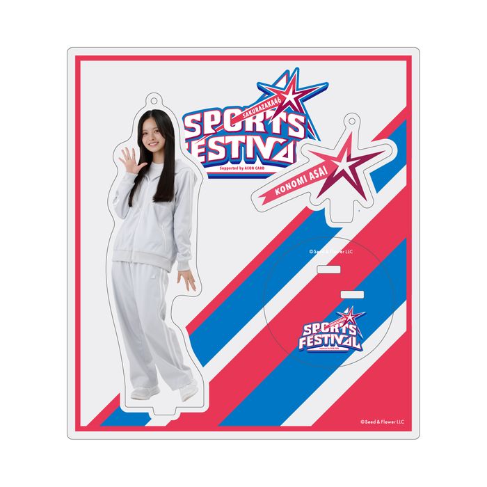 商品詳細ページ | 櫻坂46 OFFICIAL GOODS STORE | 【通常配送