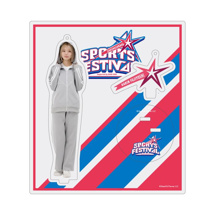 商品詳細ページ | 櫻坂46 OFFICIAL GOODS STORE | 【通常配送