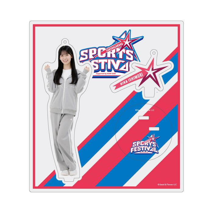 商品詳細ページ | 櫻坂46 OFFICIAL GOODS STORE | 【通常配送