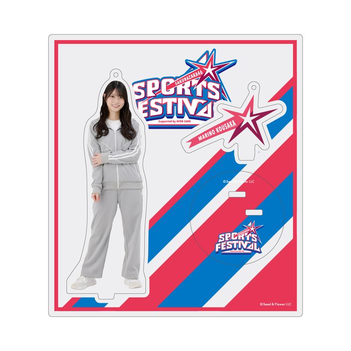 商品詳細ページ | 櫻坂46 OFFICIAL GOODS STORE | 【通常配送