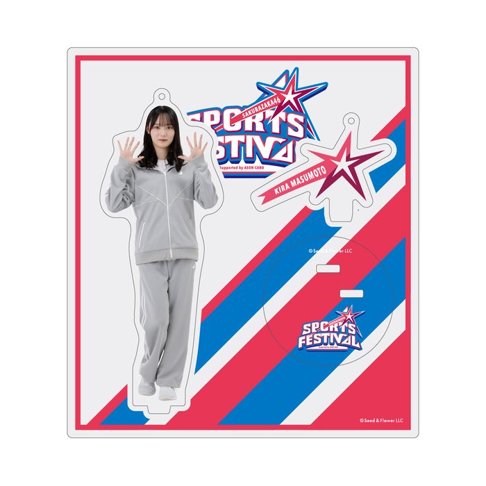 商品詳細ページ | 櫻坂46 OFFICIAL GOODS STORE | 【通常配送