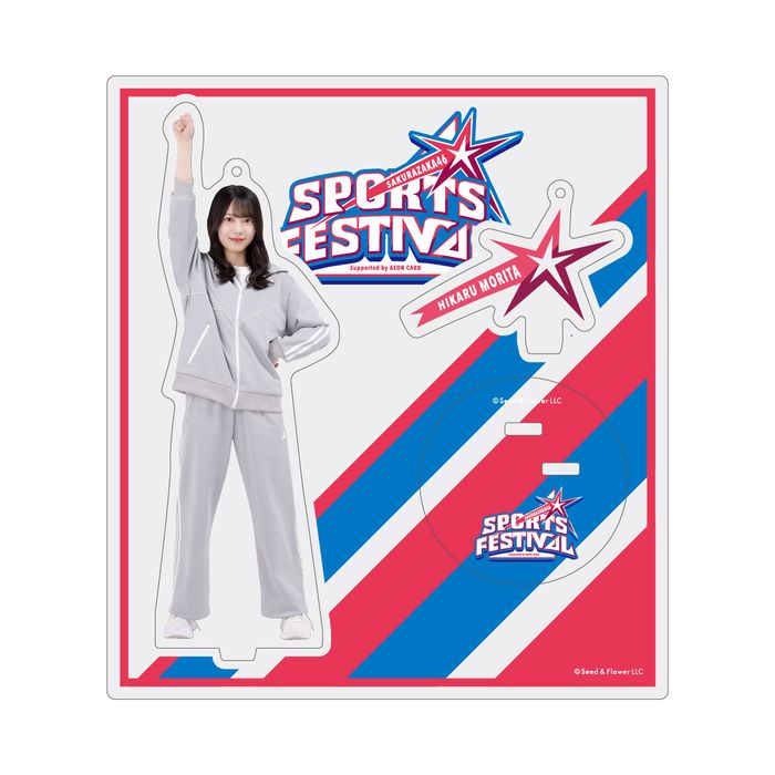 商品詳細ページ | 櫻坂46 OFFICIAL GOODS STORE | 【通常配送