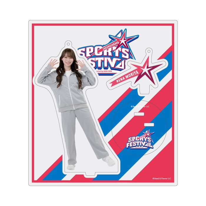 商品詳細ページ | 櫻坂46 OFFICIAL GOODS STORE | 【通常配送