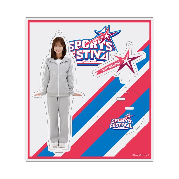 商品詳細ページ | 櫻坂46 OFFICIAL GOODS STORE | 【通常配送