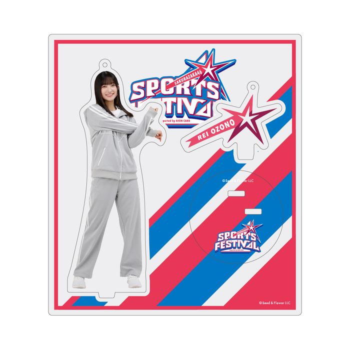 商品詳細ページ | 櫻坂46 OFFICIAL GOODS STORE | 【通常配送