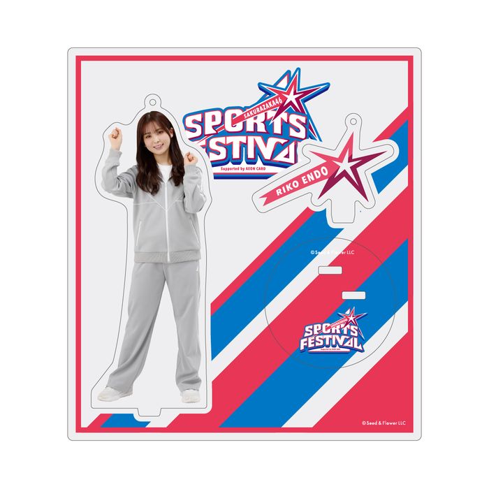 商品詳細ページ | 櫻坂46 OFFICIAL GOODS STORE | 【通常配送