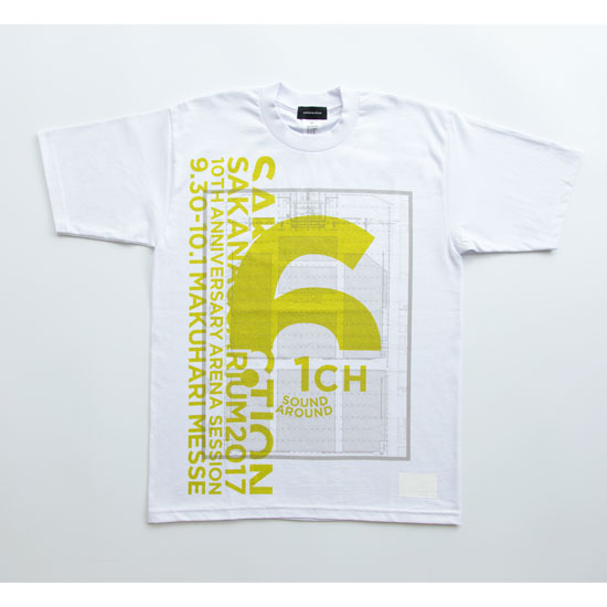 6.1ch Drawing TEE(Green)