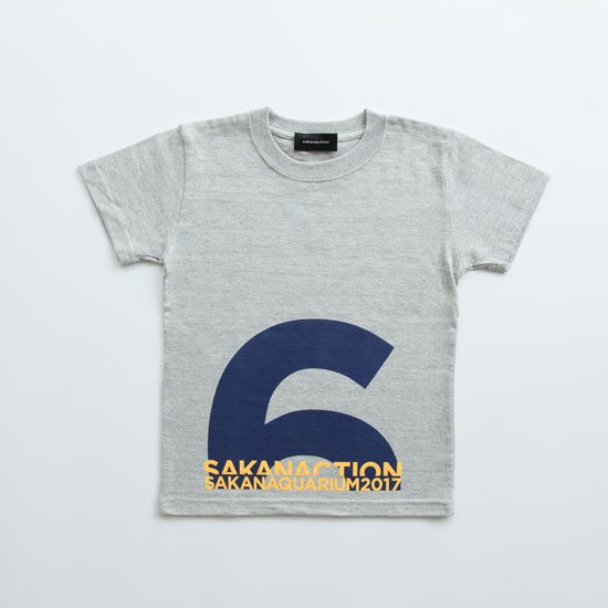 6.1ch Sound Around KIDS TEE(MixGray)