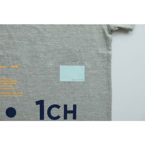 6.1ch Sound Around KIDS TEE(MixGray)