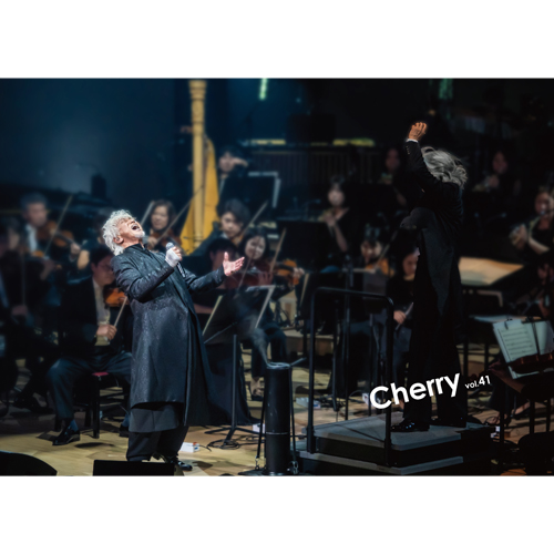 会報誌バックナンバー Vol. 41