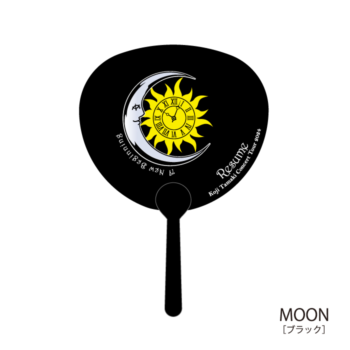 Resume ～レジューム 新たな始まり うちわ