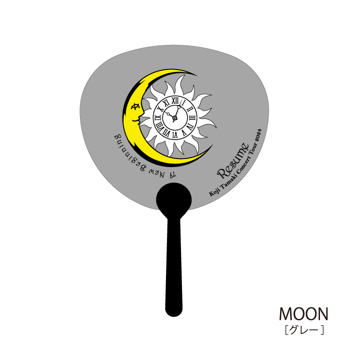 Resume ～レジューム 新たな始まり うちわ