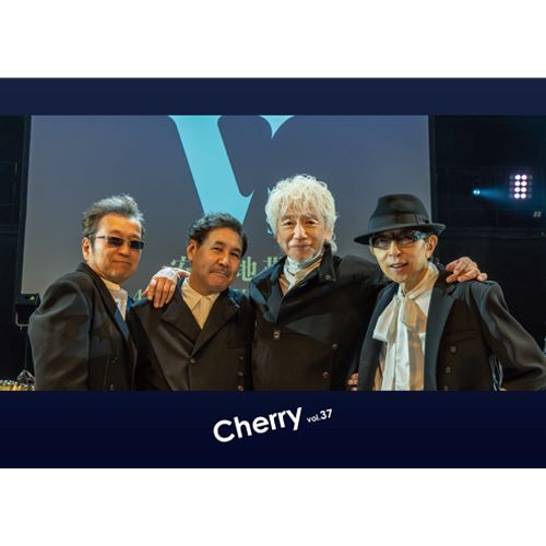 会報誌バックナンバー Vol. 37