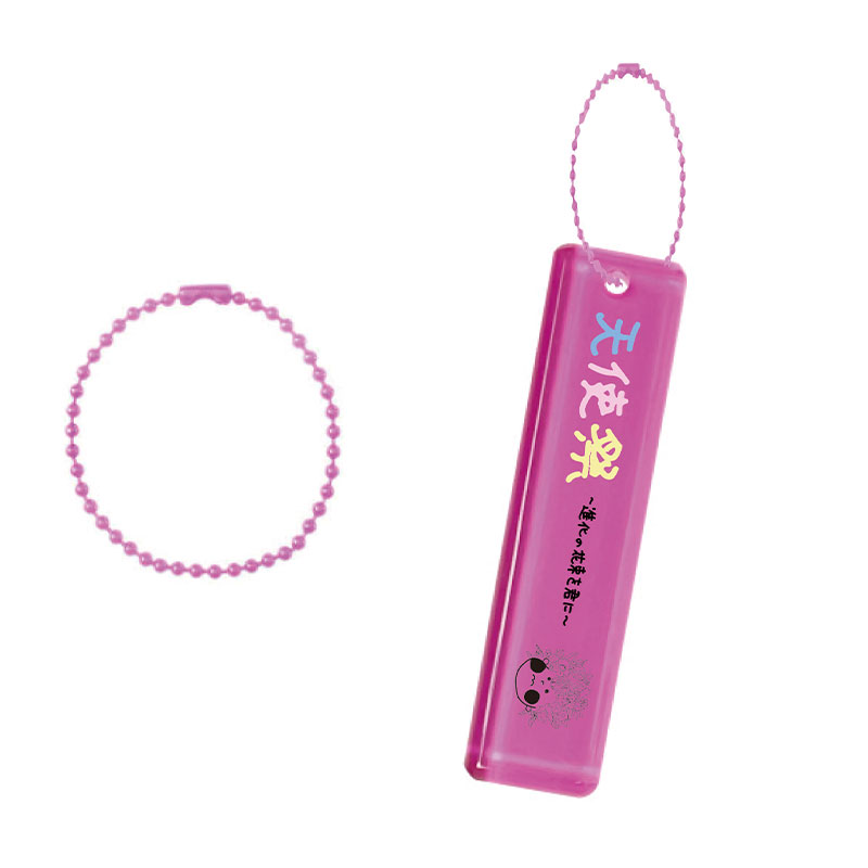 【佐奈宏紀】＜FC限定商品＞花束セット（オリジナルSana T　ベージュ）「天使祭 ～進化の花束を君に～」