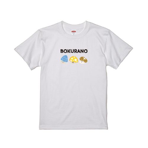 【佐奈宏紀】オリジナルTシャツ（きのこ）