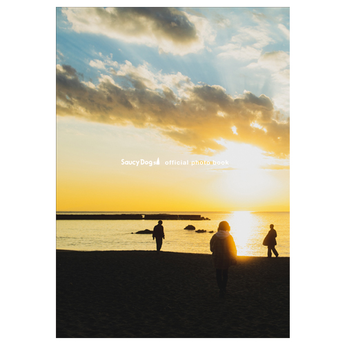 Saucy Dog official photo book「Voila!」
