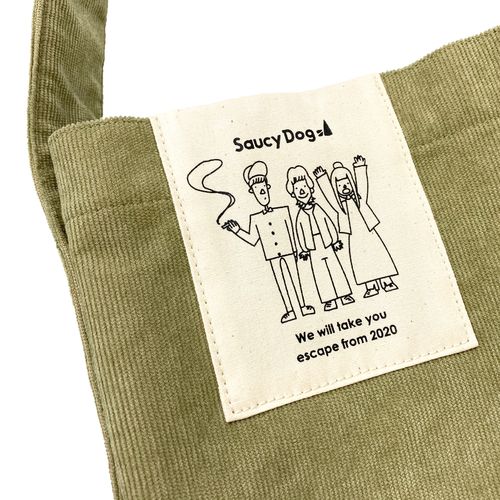 ポケット付きコーデュロイトート/ライトベージュ