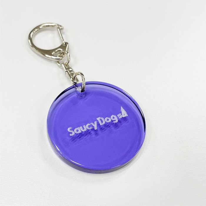 商品詳細ページ | Saucy Dog Online Shop | ラウンドキーホルダー/グレープ