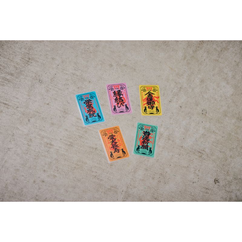 【事前予約取扱なし】さうしーどっぐ カードお守り