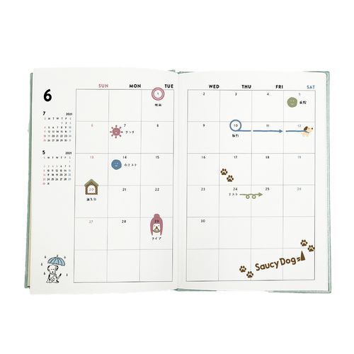 【22】クリアシール