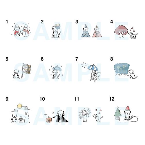 【完全受注生産】Saucy Dogスケジュール帳2021