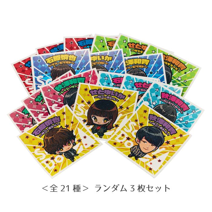 商品詳細ページ | Saucy Dog Online Shop | ドッグメンシール～アー写