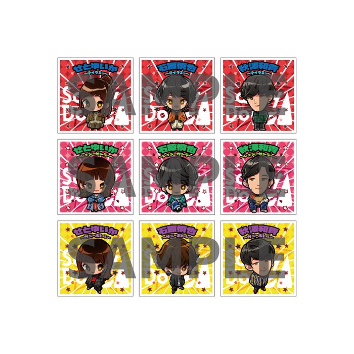 商品詳細ページ | Saucy Dog Online Shop | ドッグメンシール～アー写