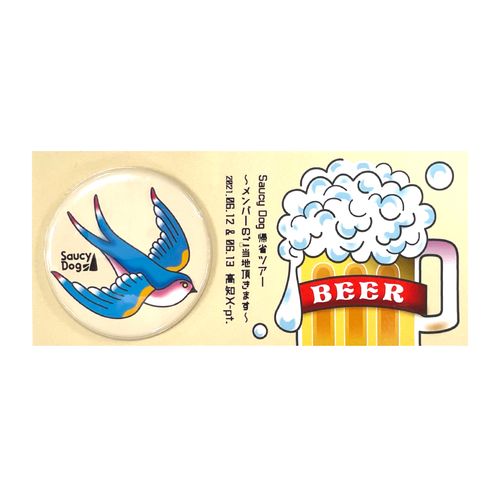 メンバーデザインご当地缶バッジ&ステッカーセット ～高知・秋澤編～