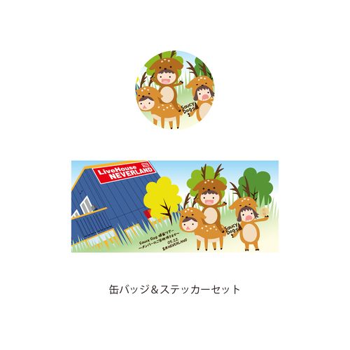 メンバーデザインご当地缶バッジ&ステッカーセット ～奈良・せと編～