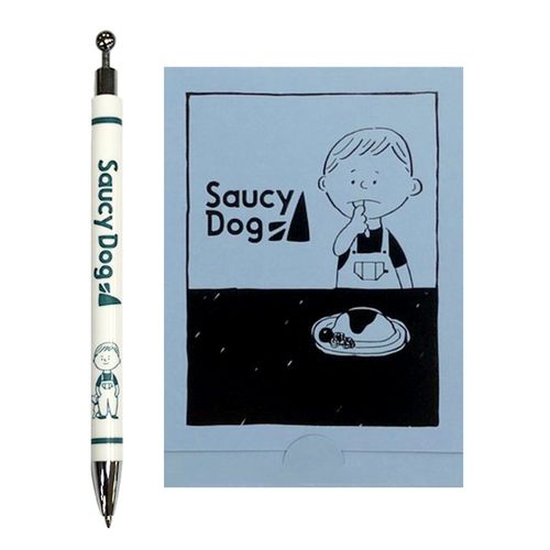 男の子とわんこボールペン&メモ帳セット/ブルー
