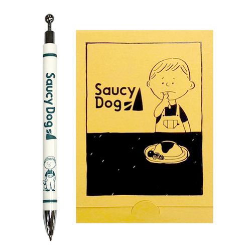 男の子とわんこボールペン&メモ帳セット/イエロー