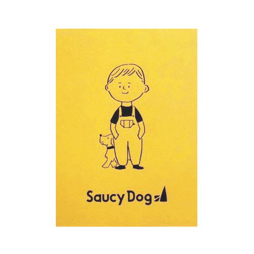 男の子とわんこボールペン&メモ帳セット/イエロー