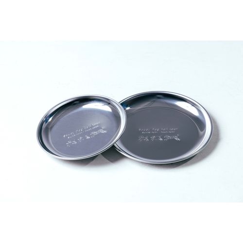 ホールツアー限定ドッグランプレートセット