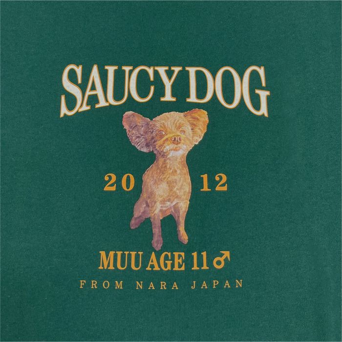 わんこカレッジTシャツ/グリーン