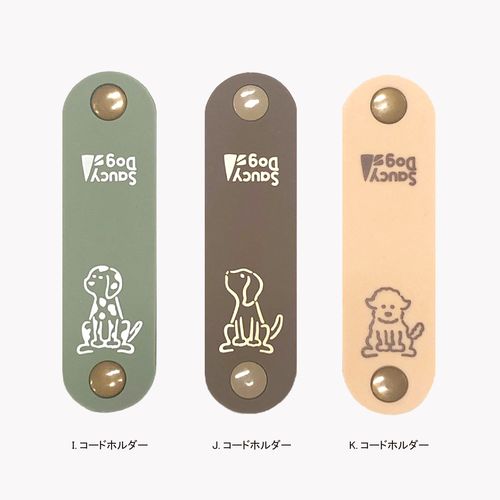 わくわくカプセルトイ