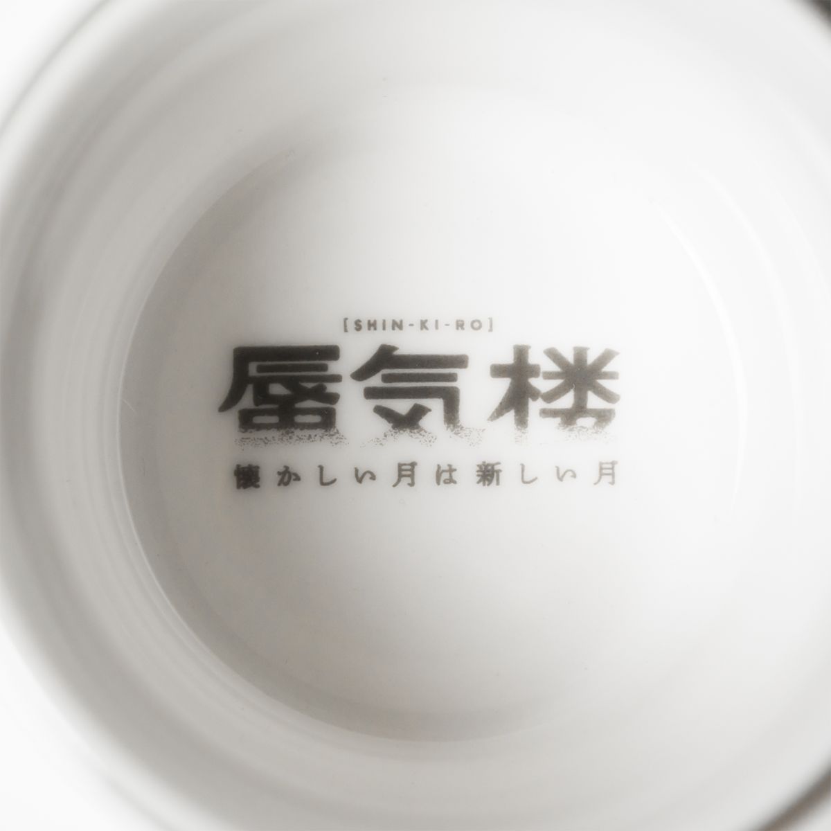 MOON ANAMORPHIC CUP&SAUCER