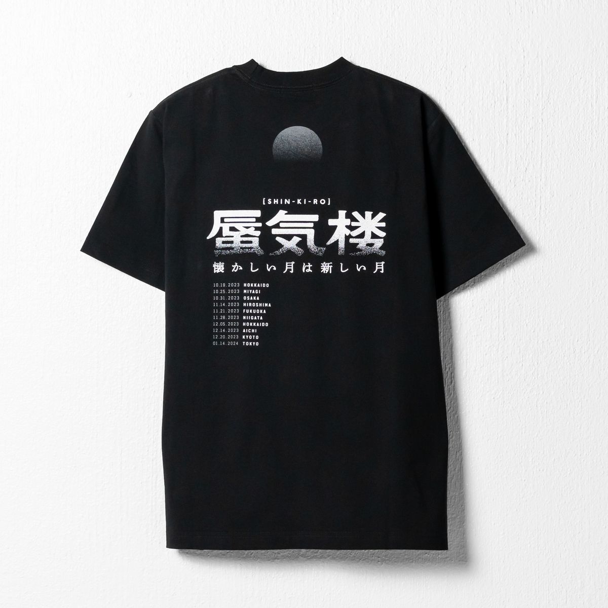 SHIN-KI-RO TOUR TEE