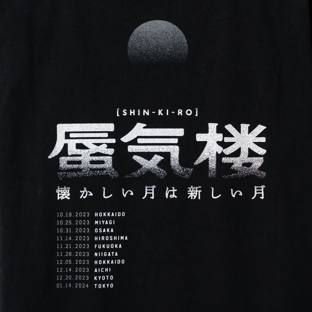 SHIN-KI-RO TOUR TEE