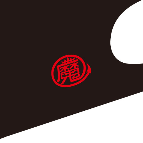 魔人倶楽部35th限定 冷感素材魔人マスク/倶楽部・ロゴ