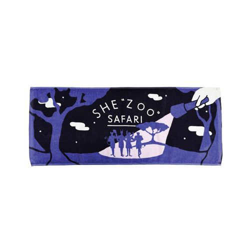 NIGHT SAFARIタオル