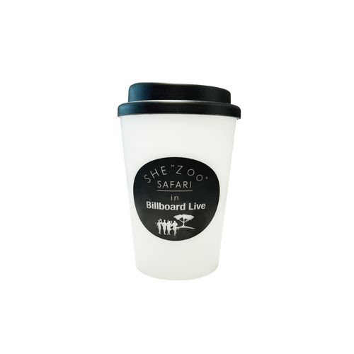 SHE "Zoo" SAFARIタンブラー