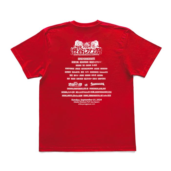 【渋谷レゲエ祭】渋谷レゲエ祭2024 Official T-shirt/レッド