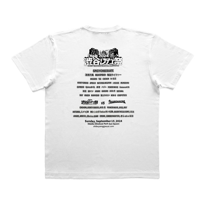 【渋谷レゲエ祭】渋谷レゲエ祭2024 Official T-shirt/ホワイト