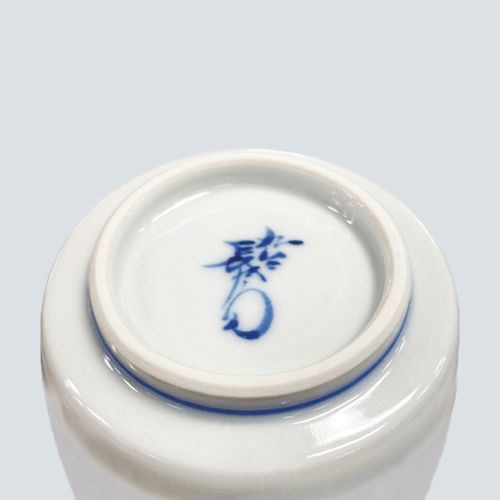 上出長右衛門窯 × sakanaction　湯呑　笛吹(サカナクション)