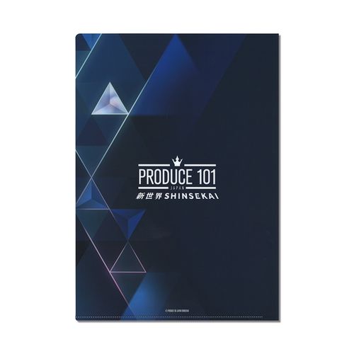 クリアファイル